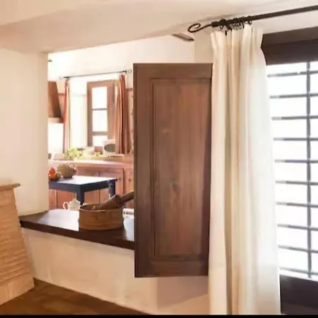 Holiday home El Cortijuelo *